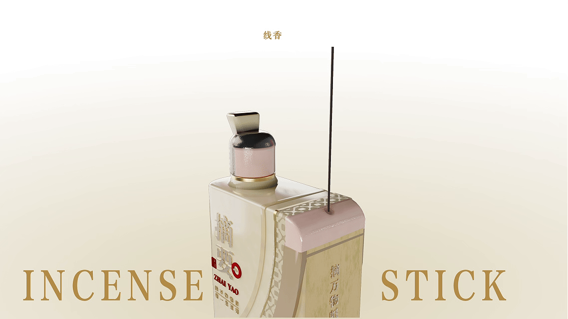 摘要——《桃园三杰》（图ZNDEwNDYwMjY4） - 产品 - 站酷设计师德德小狗原创素材 - 站酷ZCOOL