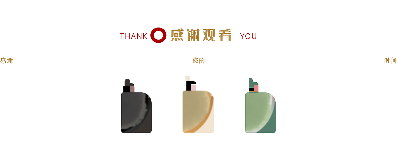 摘要——《桃园三杰》（图ZNDEwNDYwMzI0） - 产品 - 站酷设计师德德小狗原创素材 - 站酷ZCOOL