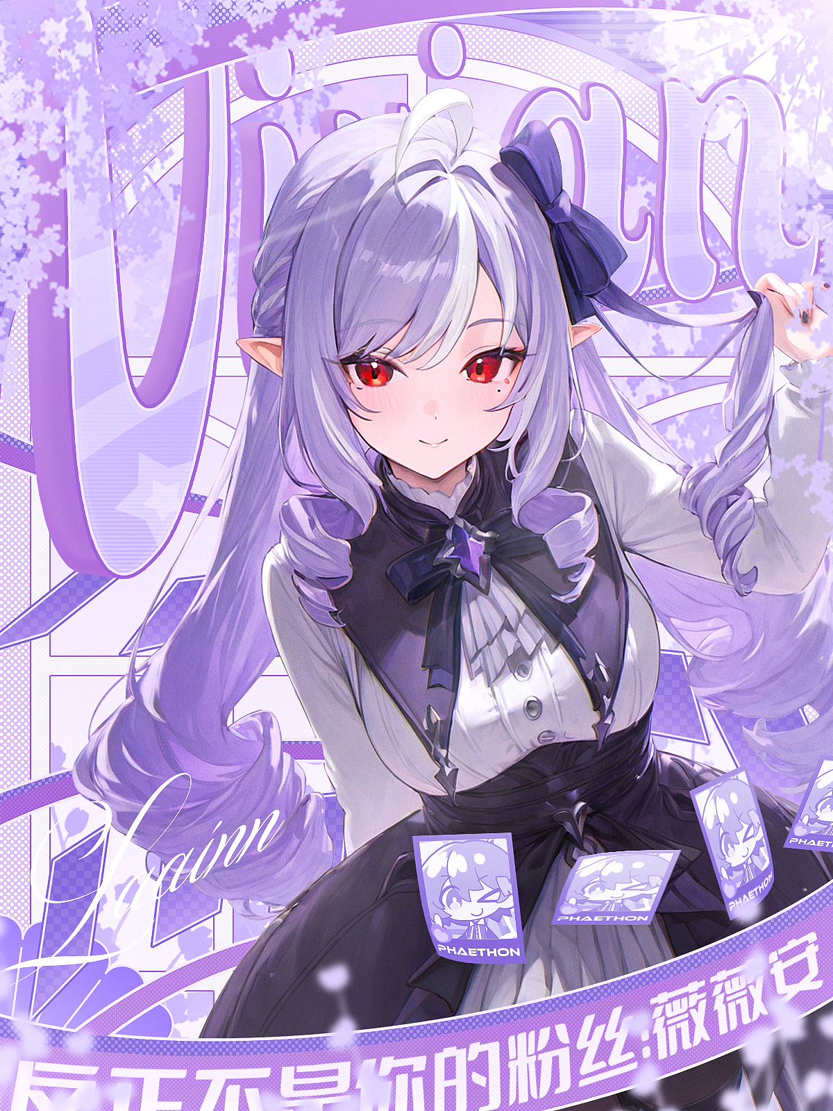 同人角色海报×16（图ZNDEwNDYwNDIw） - 海报 - 站酷设计师LAAINN原创素材 - 站酷ZCOOL