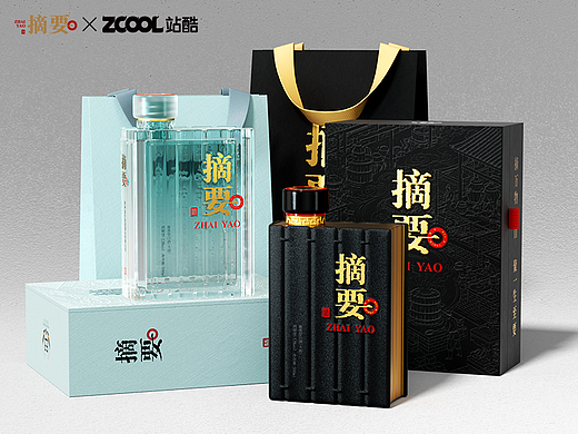 书似清泉藏静气 酒如烈火动侠肠