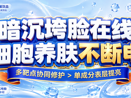 大字标题（个人主页-ZNzM5NjM2OTY=） - AI作品 - 站酷设计师马那原创素材 - 站酷ZCOOL