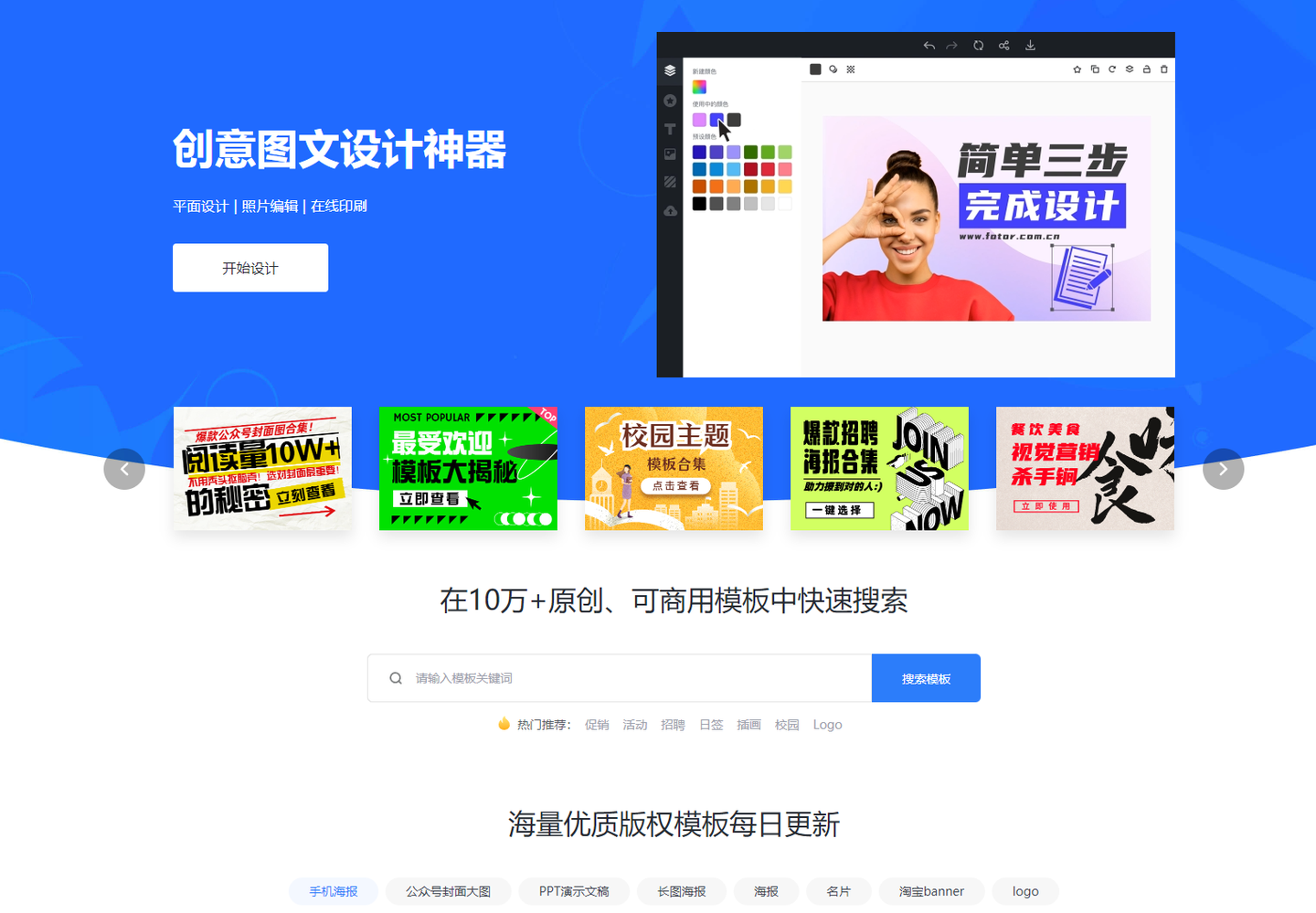 6个AI图片清晰化网站！一键拯救模糊废片（图ZMTU3Nzc0NDg=） - 观点 - 站酷设计师果汁i原创素材 - 站酷ZCOOL
