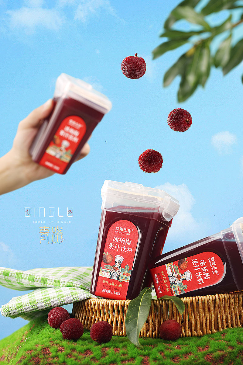 饮品摄影 | 杨梅汁（图ZNDEwNDY1MDE2） - 美食摄影 - 站酷设计师青路原创素材 - 站酷ZCOOL