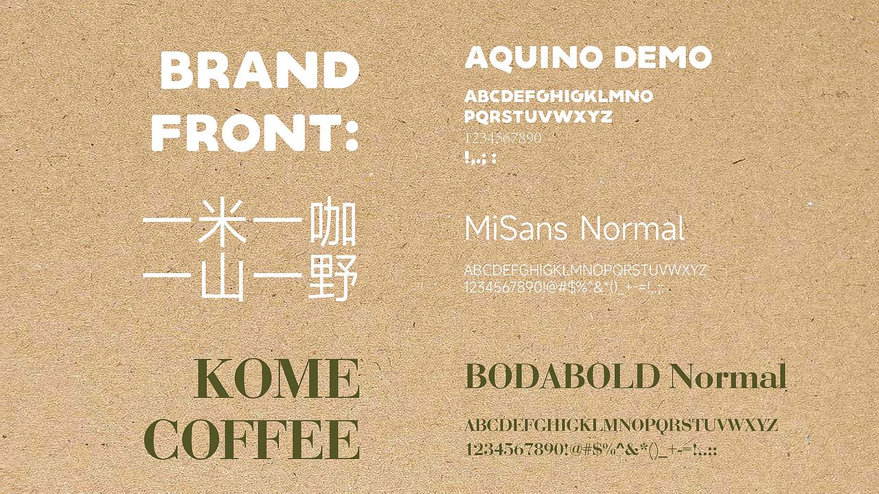KOME COFFEE 山系插画咖啡品牌全案（图ZNDEwNDY0Nzcy） - 品牌 - 站酷设计师叶库露露原创素材 - 站酷ZCOOL
