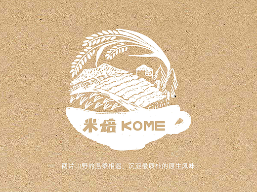 KOME COFFEE 山系插画咖啡品牌全案