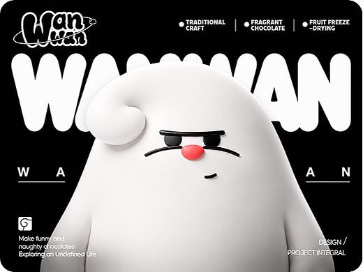 WAN WAN 万万|一万小时 App 陪伴型成长IP