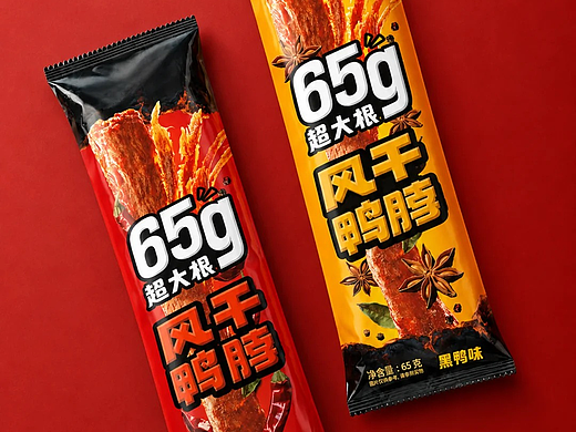 65g 超大根鸭脖｜休闲肉制品包装设计｜若非设计（个人主页-ZNzM5NjQxODQ=） - 包装 - 站酷设计师若非rufydesign原创素材 - 站酷ZCOOL