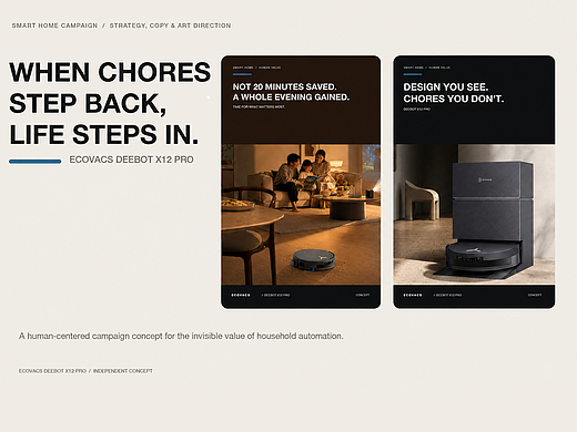 让家务退场，让生活在场｜ECOVACS X12 PRO Campaign