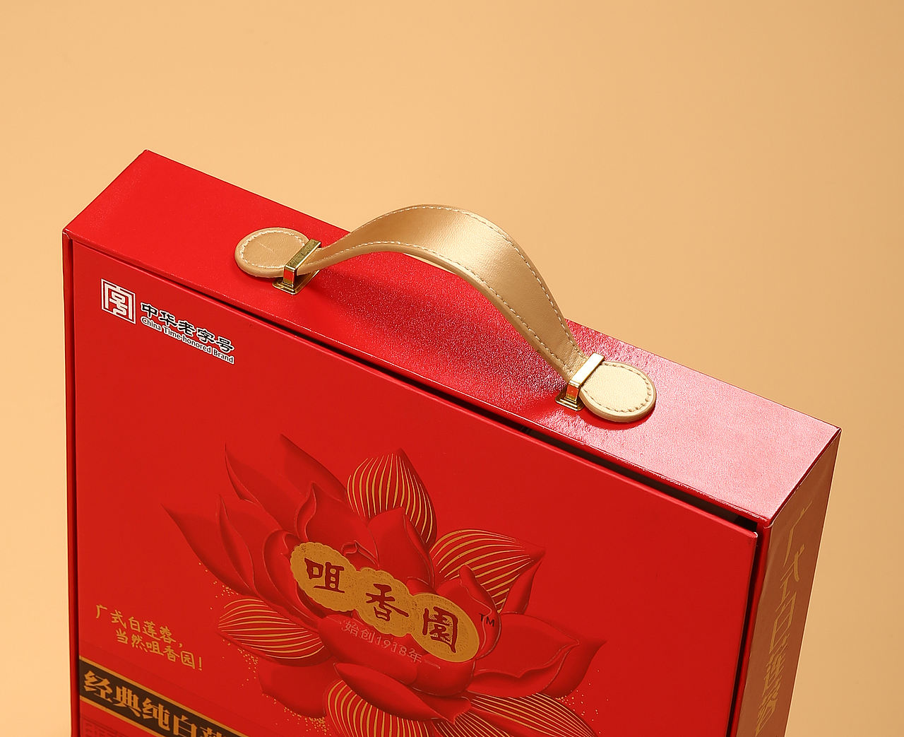 百年中秋月，百年咀香园（图ZNDEwNDY4MTEy） - 美食摄影 - 站酷设计师中山左右文化原创素材 - 站酷ZCOOL