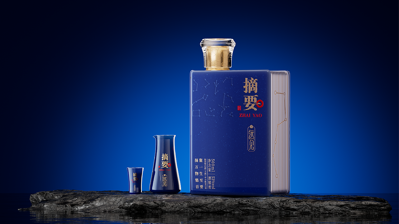 摘要·远见（图ZNDEwNDcxNTAw） - 产品 - 站酷设计师zengyang洋原创素材 - 站酷ZCOOL