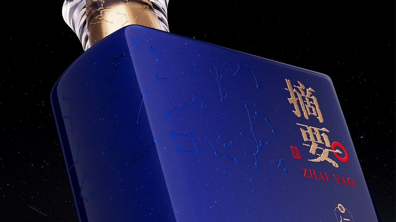 摘要·远见（图ZNDEwNDcxNTA4） - 产品 - 站酷设计师zengyang洋原创素材 - 站酷ZCOOL