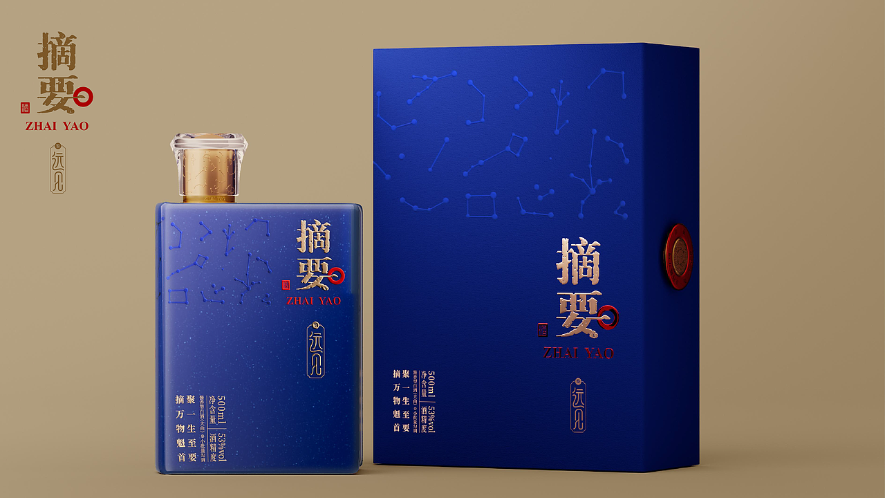 摘要·远见（图ZNDEwNDcxNTIw） - 产品 - 站酷设计师zengyang洋原创素材 - 站酷ZCOOL