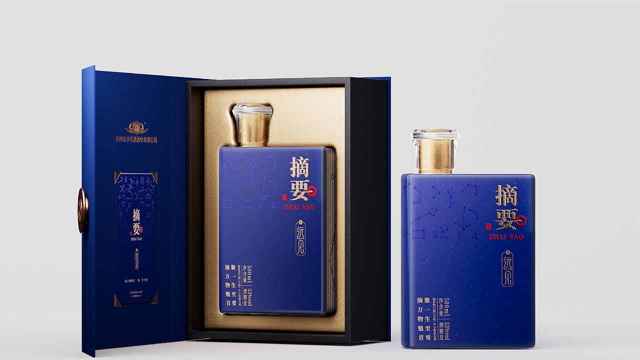 摘要·远见（图ZNDEwNDcxNTI0） - 产品 - 站酷设计师zengyang洋原创素材 - 站酷ZCOOL