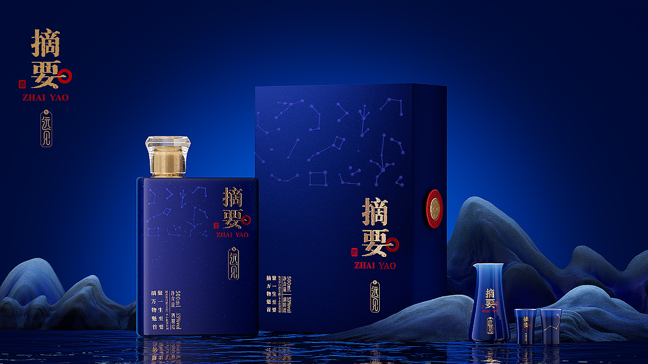 摘要·远见（图ZNDEwNDcxNTI4） - 产品 - 站酷设计师zengyang洋原创素材 - 站酷ZCOOL