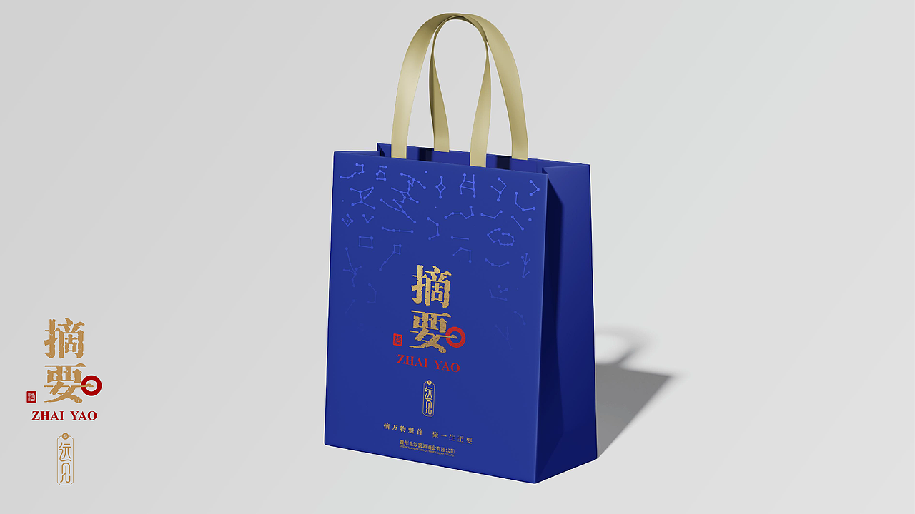 摘要·远见（图ZNDEwNDcxNTQw） - 产品 - 站酷设计师zengyang洋原创素材 - 站酷ZCOOL
