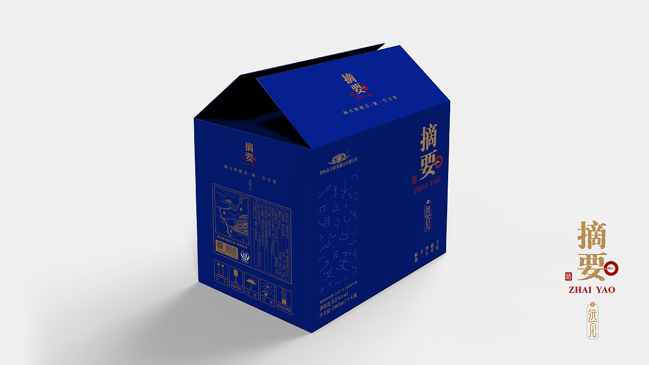 摘要·远见（图ZNDEwNDcxNTQ0） - 产品 - 站酷设计师zengyang洋原创素材 - 站酷ZCOOL