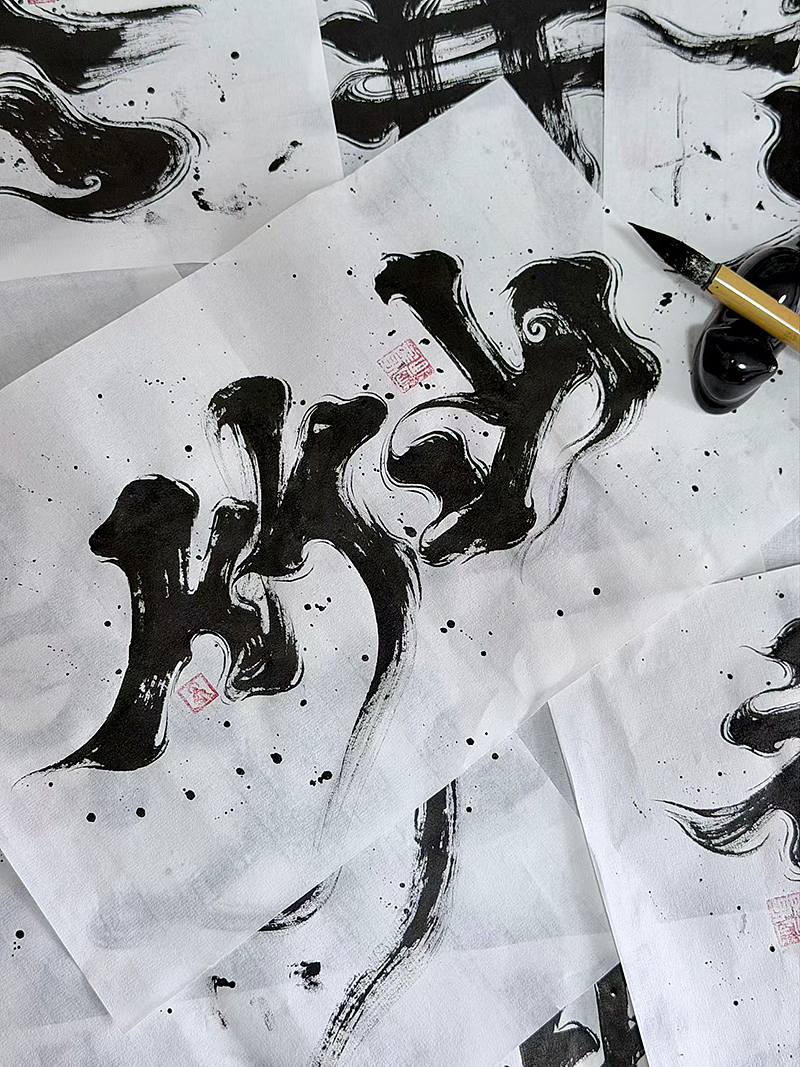 创意手写字体设计（图ZNDEwNDcxNzQw） - 字体/字形 - 站酷设计师妙典手写原创素材 - 站酷ZCOOL