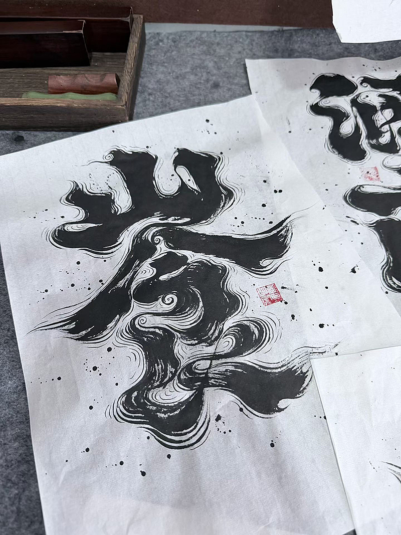 创意手写字体设计（图ZNDEwNDcxNzQ0） - 字体/字形 - 站酷设计师妙典手写原创素材 - 站酷ZCOOL