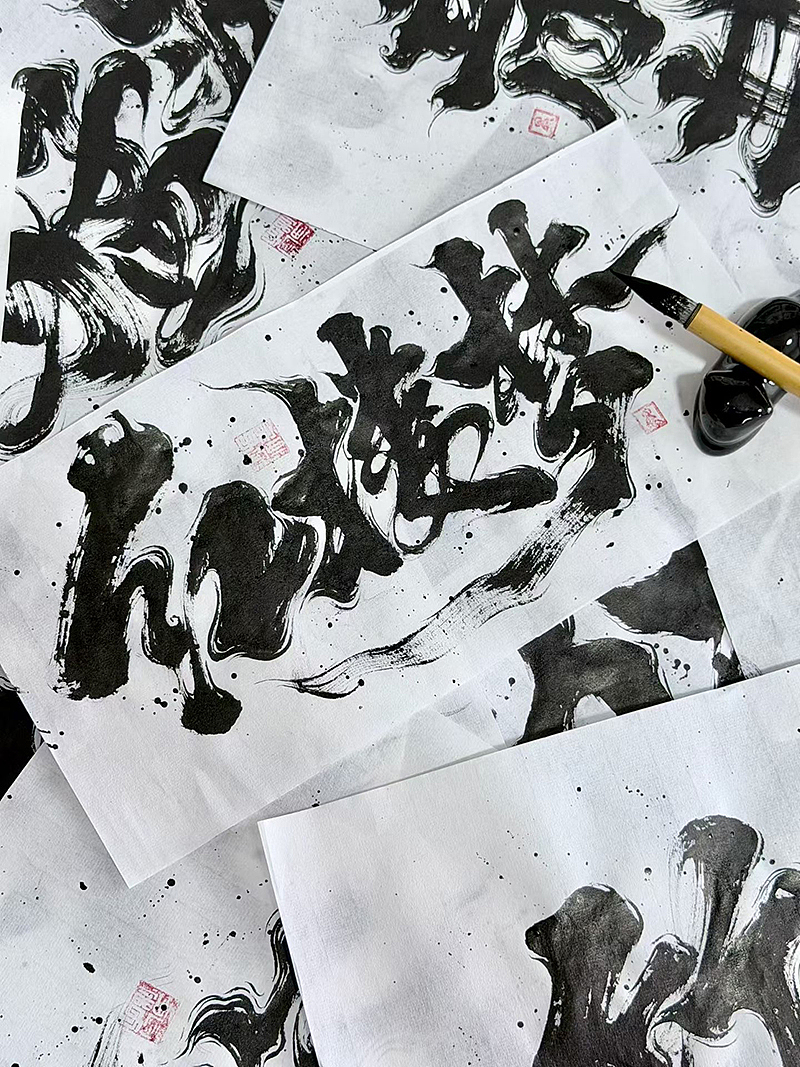 创意手写字体设计（图ZNDEwNDcxNzQ4） - 字体/字形 - 站酷设计师妙典手写原创素材 - 站酷ZCOOL