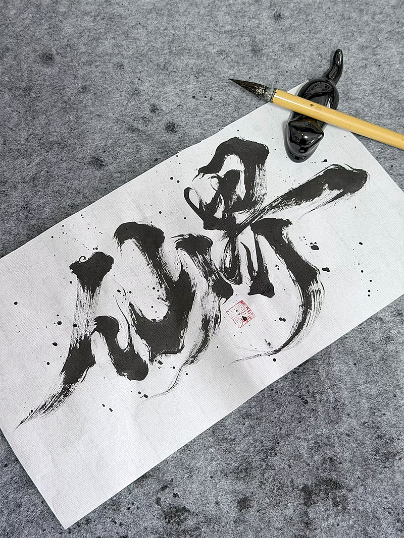 创意手写字体设计（图ZNDEwNDcxODA0） - 字体/字形 - 站酷设计师妙典手写原创素材 - 站酷ZCOOL