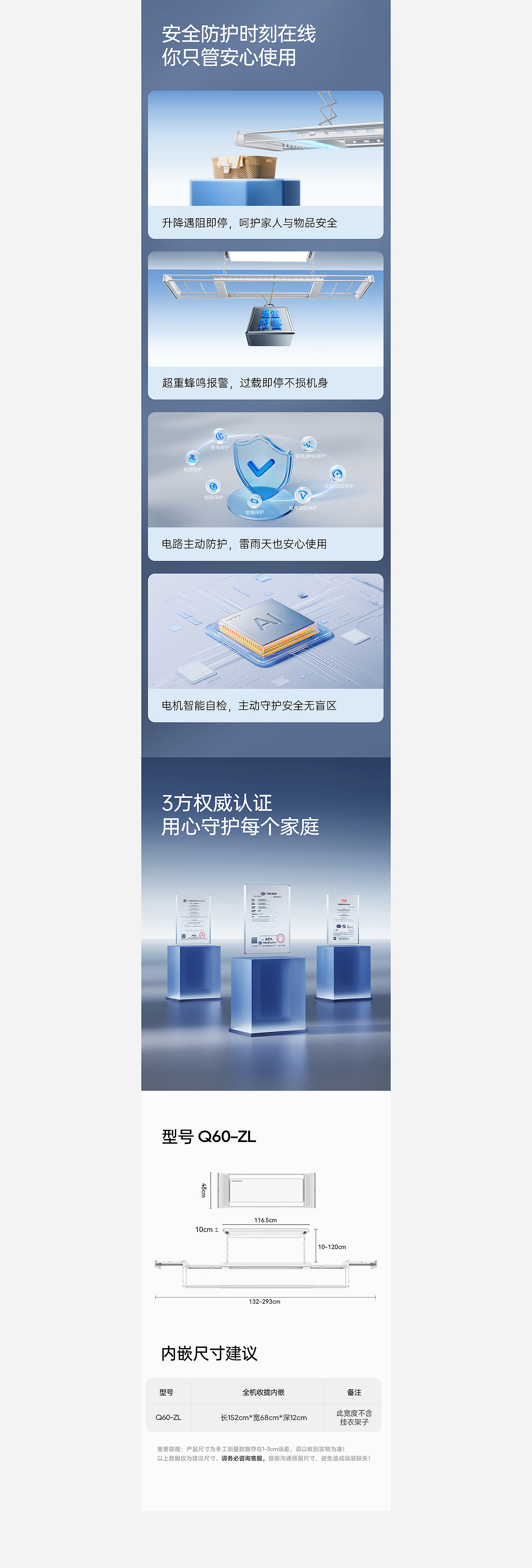 好太太品牌视觉全域形象升级全案【潜云品牌】（图ZNDEwNDc0NDky） - 电商 - 站酷设计师潜云品牌咨询原创素材 - 站酷ZCOOL