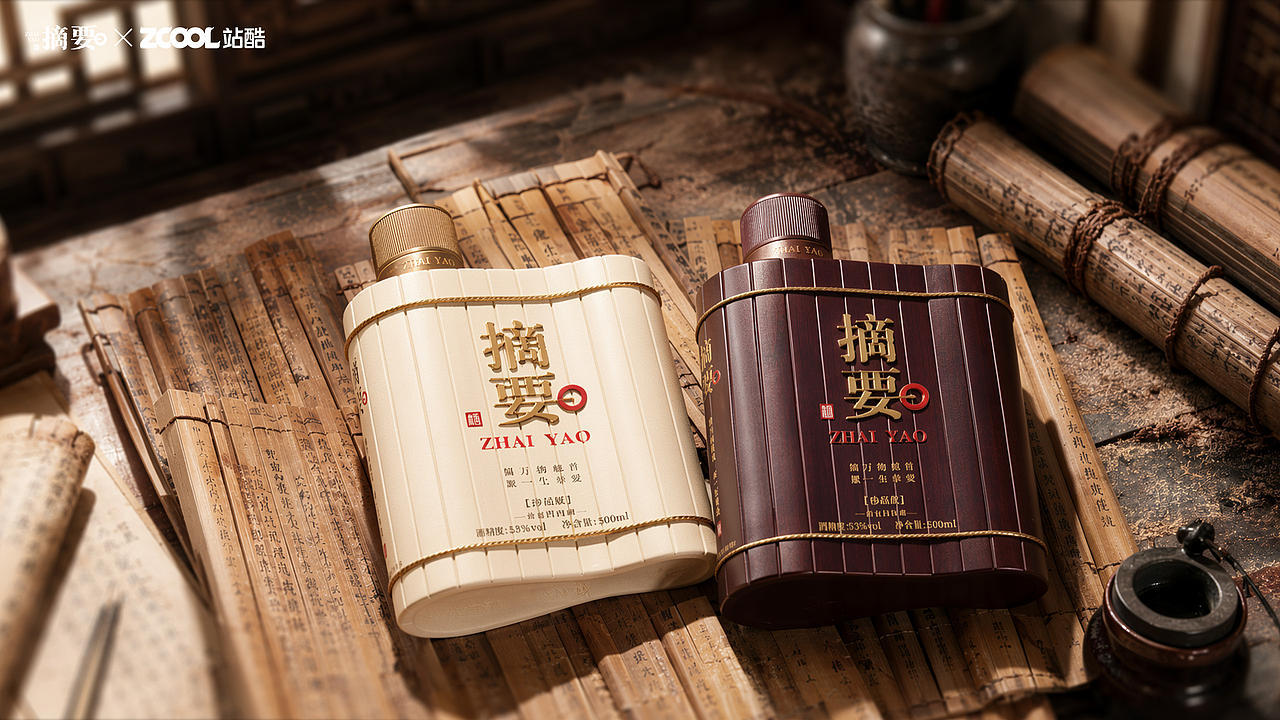 摘要・竹卷序(图ZNDEwNDc4MDMy) - 产品 - 站酷设计师BEaFOOL原创素材 - 站酷ZCOOL