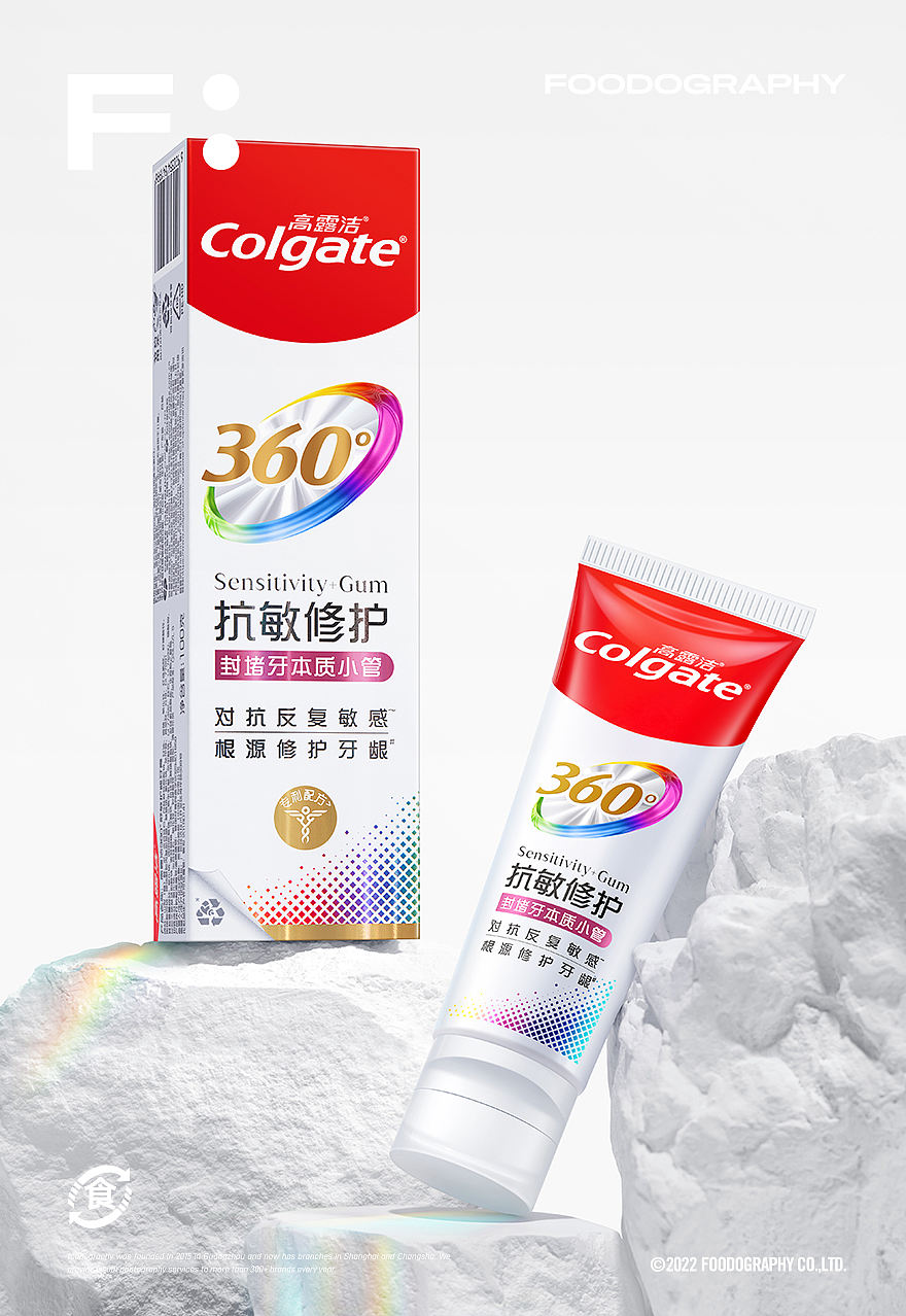 产品摄影 | 高露洁360牙膏 X 食摄集（图ZNDEwNDc5Nzk2） - 产品摄影 - 站酷设计师Foodography原创素材 - 站酷ZCOOL