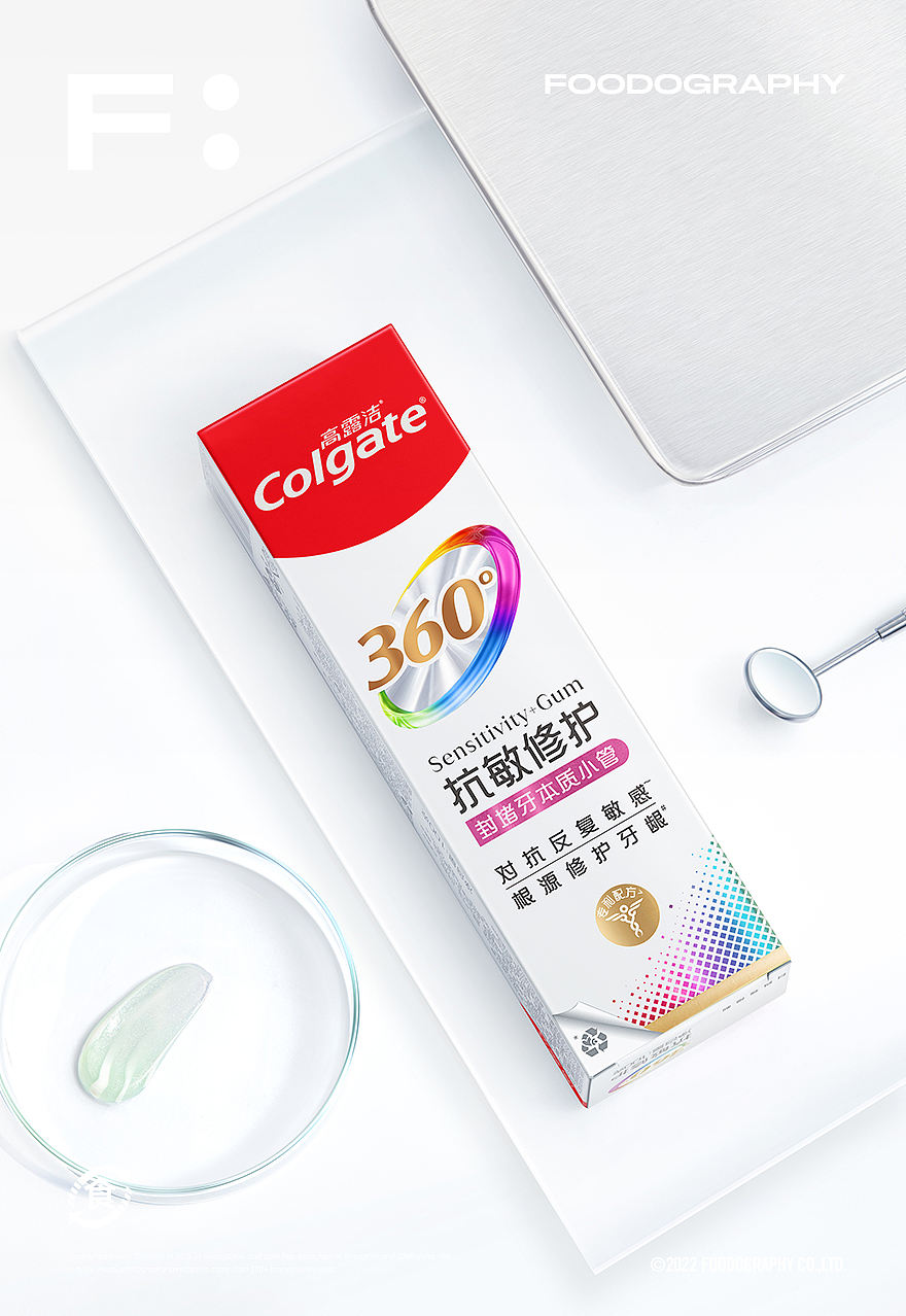 产品摄影 | 高露洁360牙膏 X 食摄集（图ZNDEwNDc5ODEy） - 产品摄影 - 站酷设计师Foodography原创素材 - 站酷ZCOOL