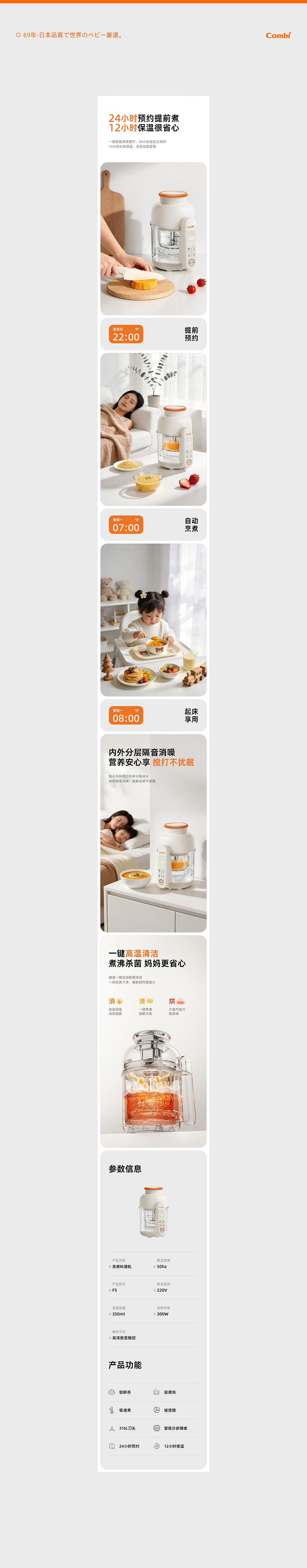电商视觉 · 案例合集（图ZNDEwNDc5OTE2） - 电商 - 站酷设计师HJHCAN原创素材 - 站酷ZCOOL