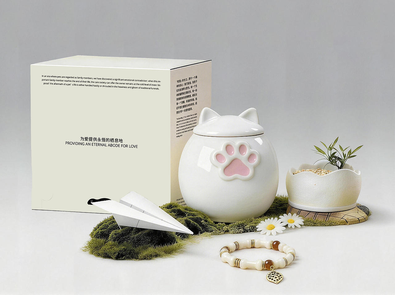 宠物殡葬品牌视觉策划案 | 浪课江湖(图ZNDEwNDg3OTk2) - 品牌 - 站酷设计师浪课江湖原创素材 - 站酷ZCOOL