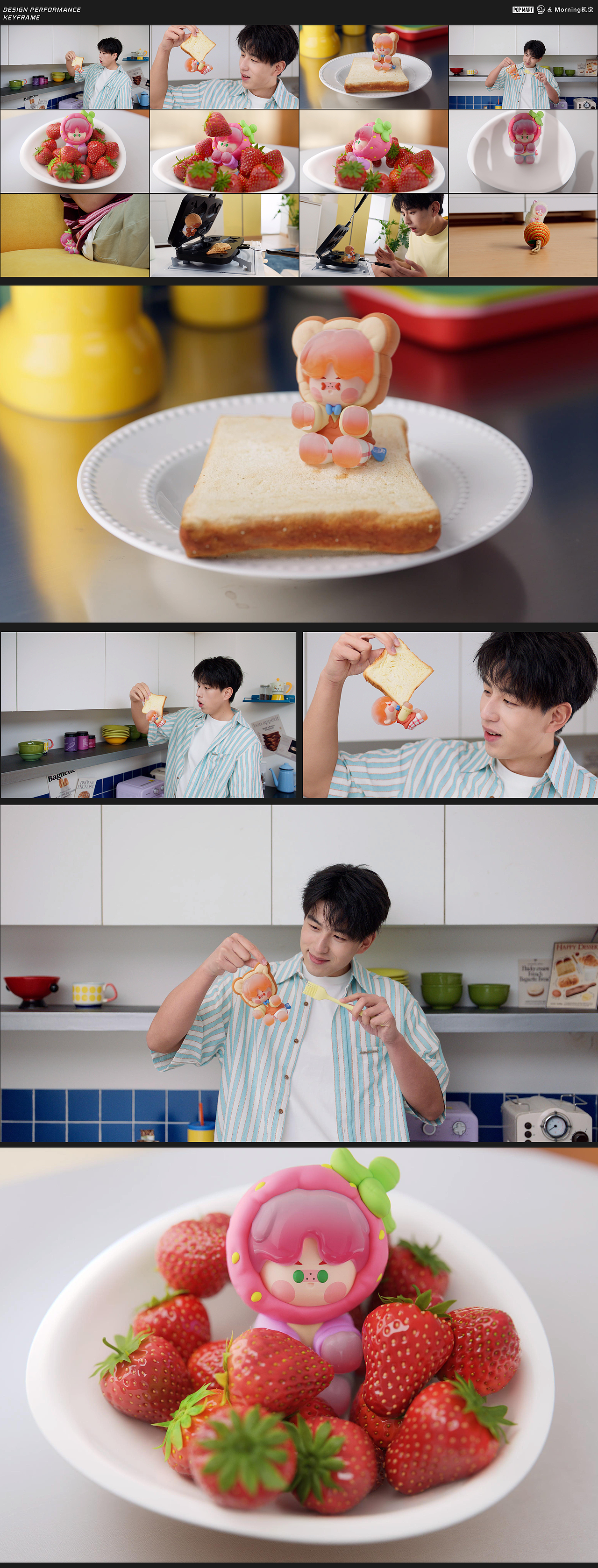 泡泡玛特|PINOJELLY我是你的娃娃系列(图ZNDEwNDg5NTg4) - 动画/影视 - 站酷设计师Morning视觉原创素材 - 站酷ZCOOL