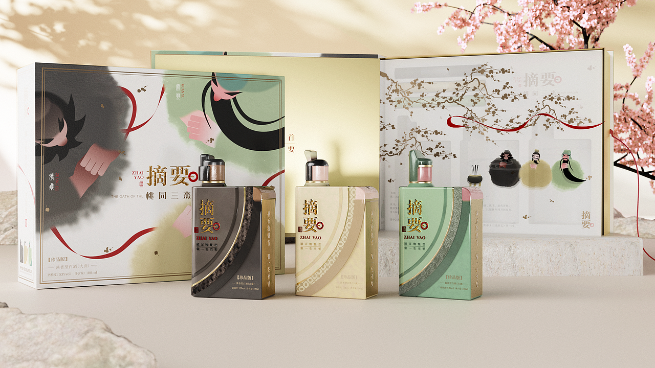 摘要——《桃园三杰》（图ZNDEwNDkwMTY0） - 产品 - 站酷设计师德德小狗原创素材 - 站酷ZCOOL