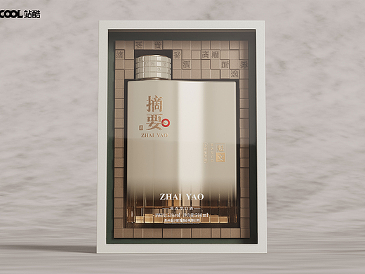 摘要 魁文