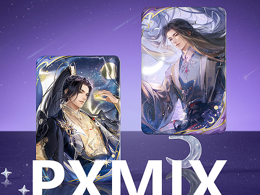 游戏周边摄影丨逆水寒 侠缘 吧唧 × 光影集 PXMIX