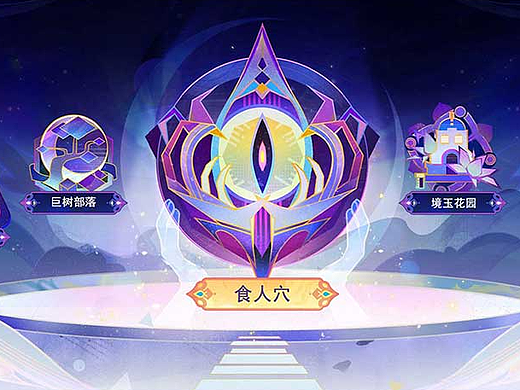 如果你是面试官，能给这几套学生设计作品打几分？