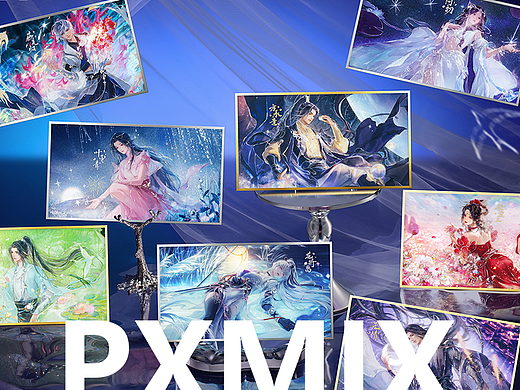 游戏周边摄影丨逆水寒 侠缘 色纸 × 光影集 PXMIX