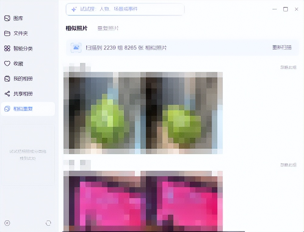 准大学生第一次用绿联NAS是什么体验？零基础丝滑上手（图ZMTU3Nzk4NTI=） - 资讯 - 站酷设计师站长资讯原创素材 - 站酷ZCOOL