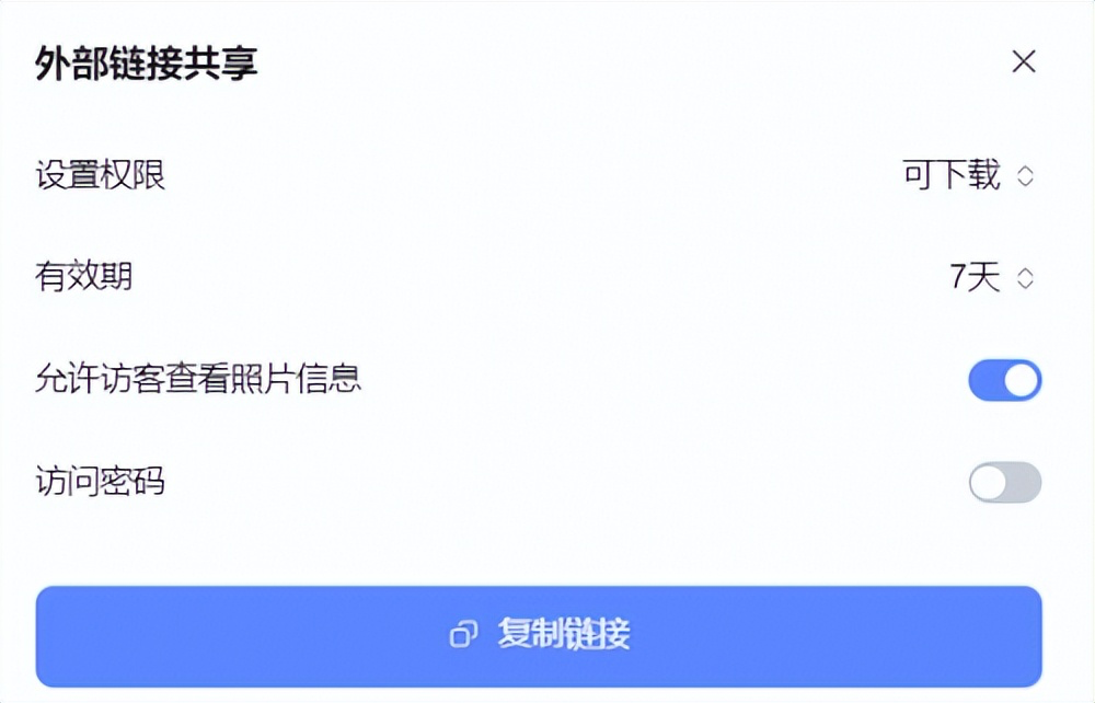 准大学生第一次用绿联NAS是什么体验？零基础丝滑上手（图ZMTU3Nzk4NDg=） - 资讯 - 站酷设计师站长资讯原创素材 - 站酷ZCOOL