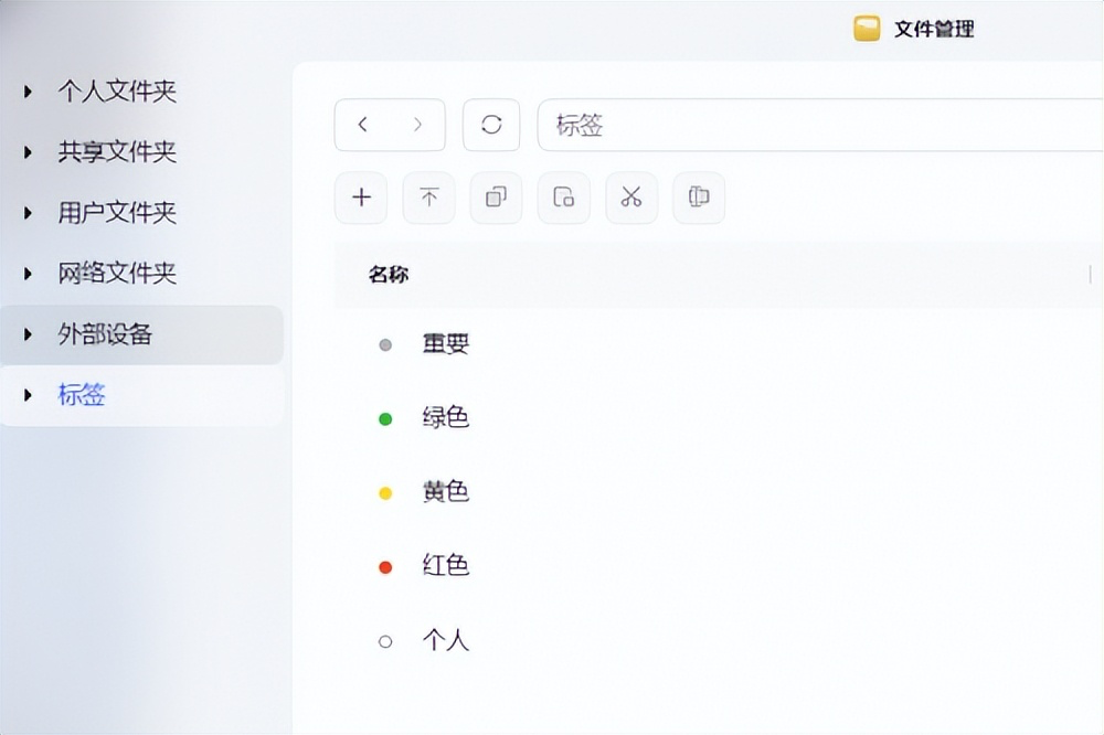 准大学生第一次用绿联NAS是什么体验？零基础丝滑上手（图ZMTU3Nzk4NjA=） - 资讯 - 站酷设计师站长资讯原创素材 - 站酷ZCOOL