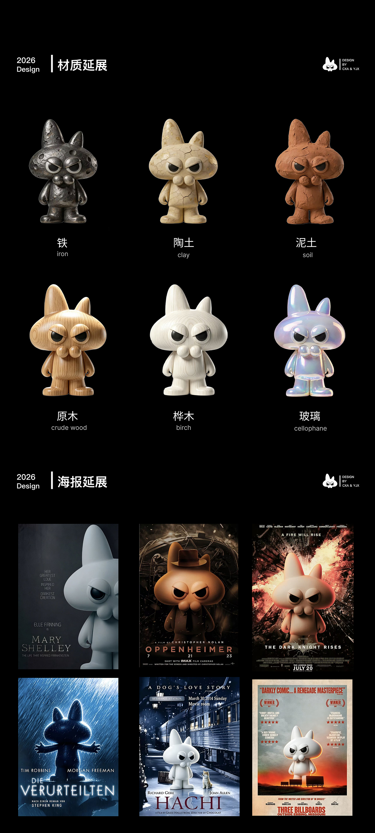 语音搭子专属潮猫 | 陪伴型IP「KK」的开黑陪伴(图ZNDEwNDk3NzIw) - IP形象 - 站酷设计师orange021C原创素材 - 站酷ZCOOL