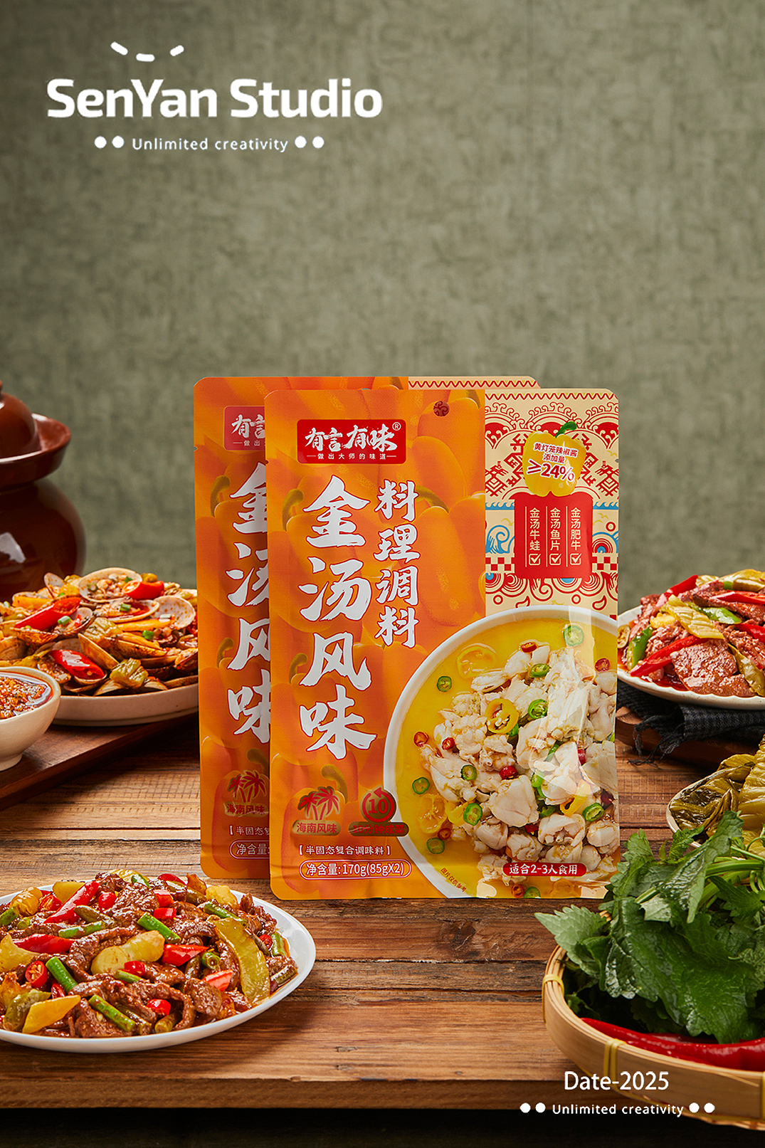 爆炒料✖️森焱视觉（图ZNDEwNDk5Mjk2） - 美食摄影 - 站酷设计师森焱摄影原创素材 - 站酷ZCOOL