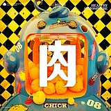 红烧牛肉_ROU的头像
