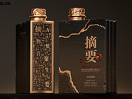 包装设计