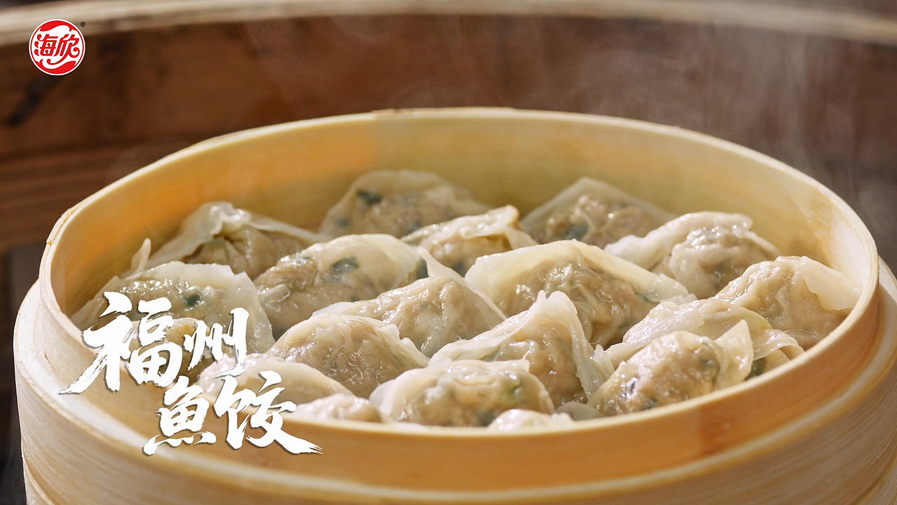 『 视频 』海欣.福州非遗小吃（图ZNDEwNTAxNjU2） - 宣传片 - 站酷设计师CC食摄原创素材 - 站酷ZCOOL