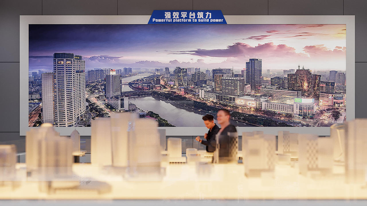 新材料科技城展厅概念方案|科创航母 逐梦蓝海(图ZNDEwNTA0Mzgw) - 展陈设计 - 站酷设计师RURADIA原创素材 - 站酷ZCOOL