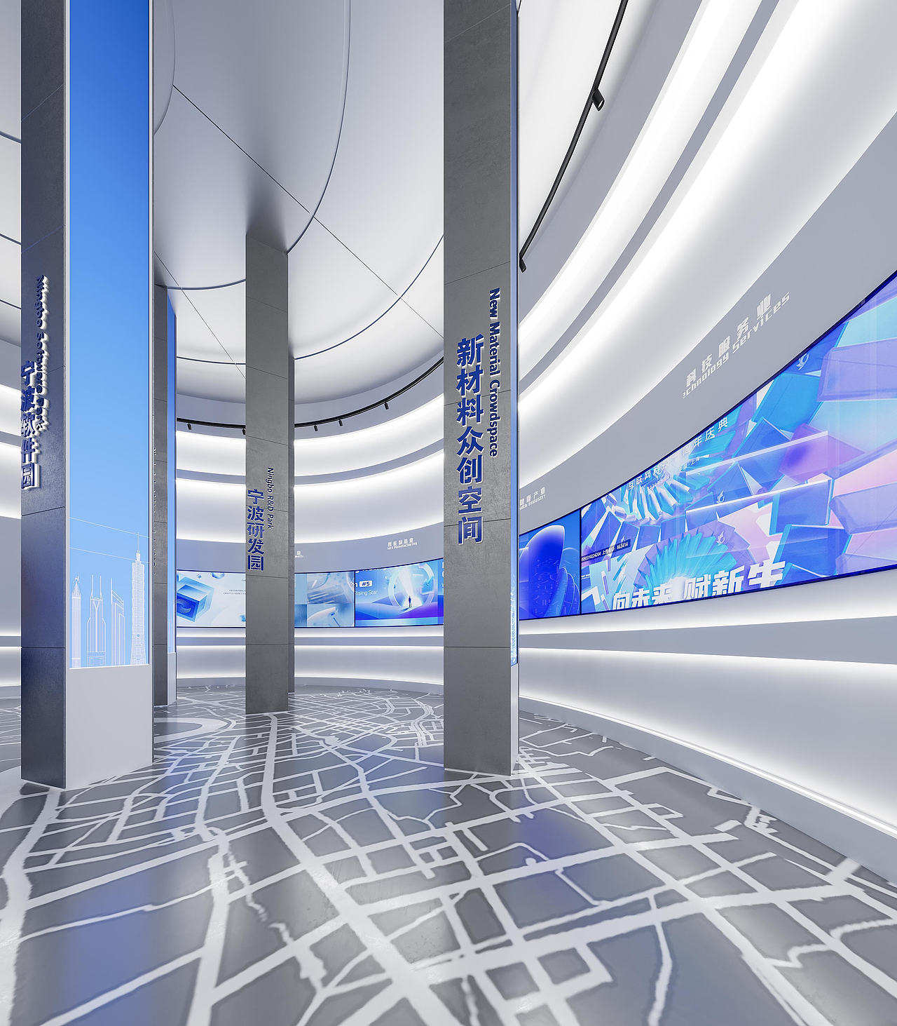 新材料科技城展厅概念方案|科创航母 逐梦蓝海(图ZNDEwNTA1NDIw) - 展陈设计 - 站酷设计师RURADIA原创素材 - 站酷ZCOOL