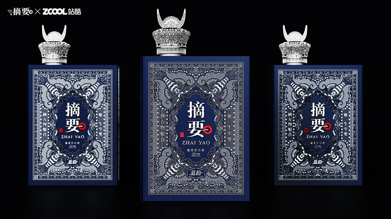 摘要蓝韵（图ZNDEwNTA2MzMy） - 产品 - 站酷设计师元气锦鲤原创素材 - 站酷ZCOOL