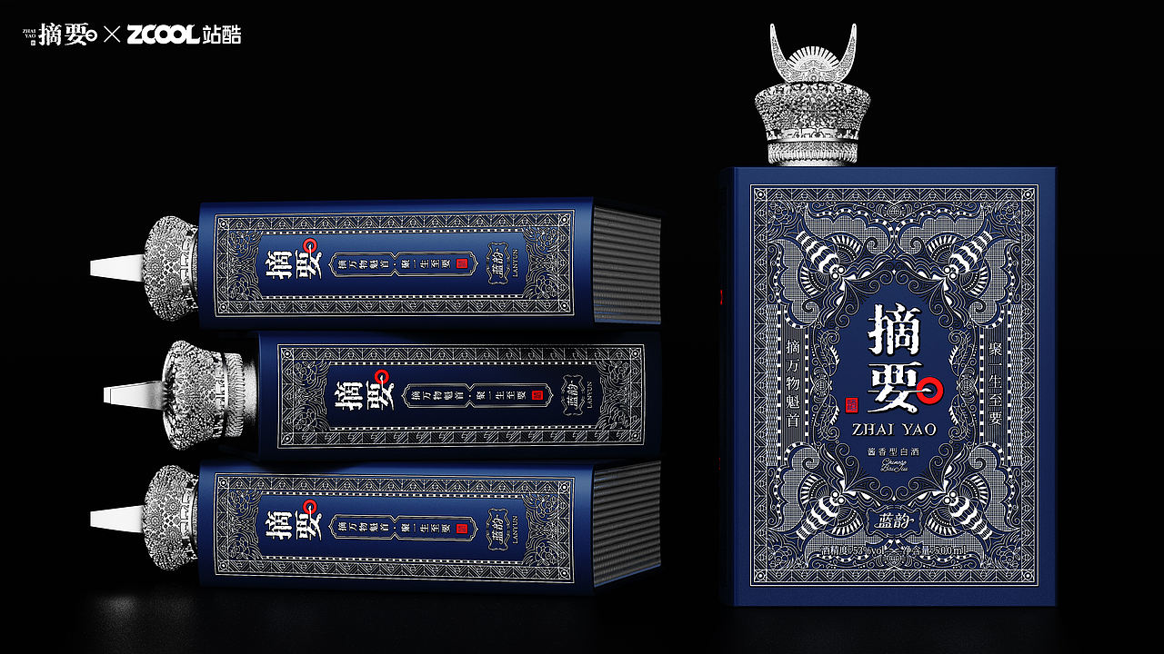 摘要蓝韵（图ZNDEwNTA2MzM2） - 产品 - 站酷设计师元气锦鲤原创素材 - 站酷ZCOOL