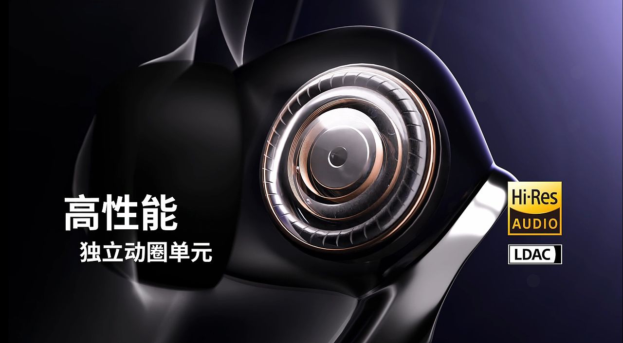 3C产品宣传片-无线运动耳机（图ZNDEwNTA2Njky） - 产品 - 站酷设计师风与帆原创素材 - 站酷ZCOOL