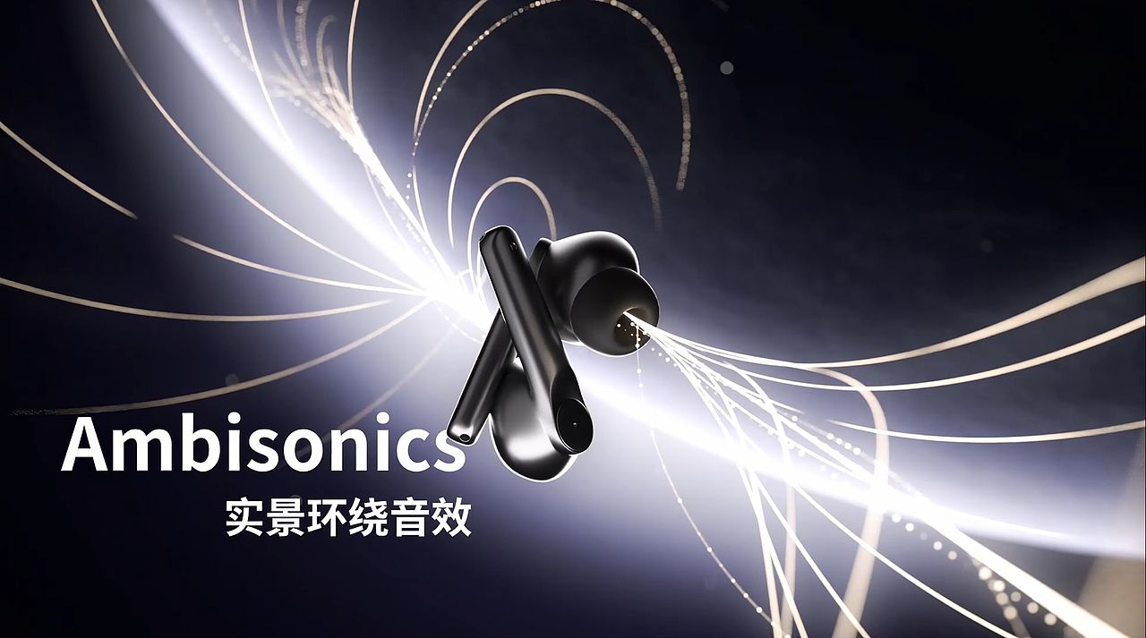 3C产品宣传片-无线运动耳机（图ZNDEwNTA2NzAw） - 产品 - 站酷设计师风与帆原创素材 - 站酷ZCOOL